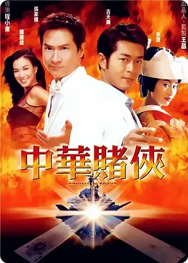 我年纪如何
