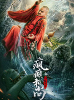 国产欧美一区二区在线观看